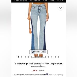 Veronica Beard Beverly High Rise Skinny Flare in Ripple Dust NWOT